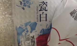 索芙特洗发水多少钱